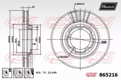 MAXTECH 8652166980 -  Тормозной диск