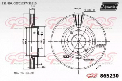 MAXTECH 8652300000 -  Тормозной диск
