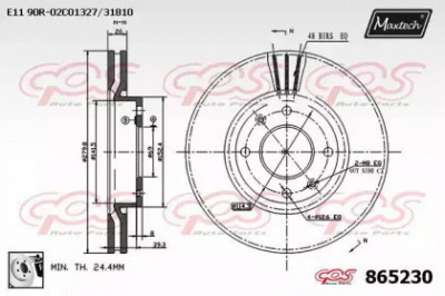 MAXTECH 8652300080 -  Тормозной диск