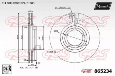 MAXTECH 8652340080 -  Тормозной диск