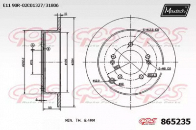 MAXTECH 8652350000 -  Тормозной диск