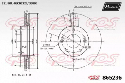 MAXTECH 8652360000 -  Тормозной диск
