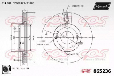 MAXTECH 8652360060 -  Тормозной диск