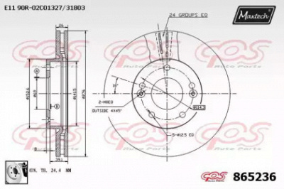 MAXTECH 8652360080 -  Тормозной диск