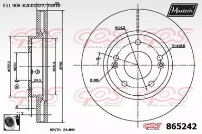 MAXTECH 8652420060 -  Тормозной диск
