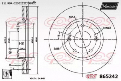 MAXTECH 8652420080 -  Тормозной диск