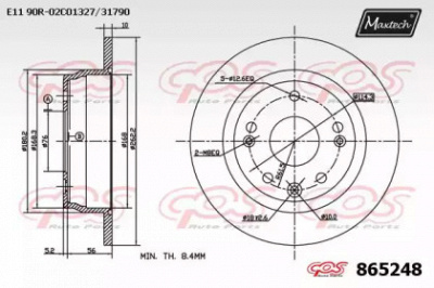 MAXTECH 8652480000 -  Тормозной диск