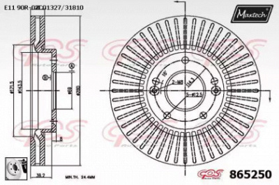 MAXTECH 8652500080 -  Тормозной диск