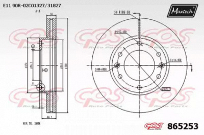 MAXTECH 8652530000 -  Тормозной диск