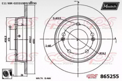 MAXTECH 8652550060 -  Тормозной диск