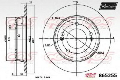 MAXTECH 8652556980 -  Тормозной диск