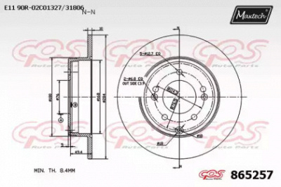MAXTECH 8652570000 -  Тормозной диск