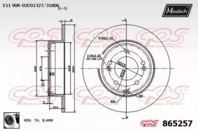 MAXTECH 8652570060 -  Тормозной диск