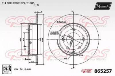 MAXTECH 8652570080 -  Тормозной диск