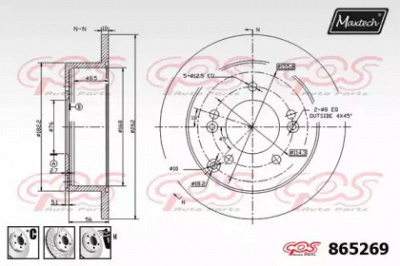 MAXTECH 8652696880 -  Тормозной диск