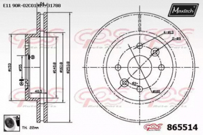 MAXTECH 8655140060 -  Тормозной диск