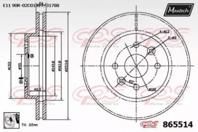 MAXTECH 8655140080 -  Тормозной диск