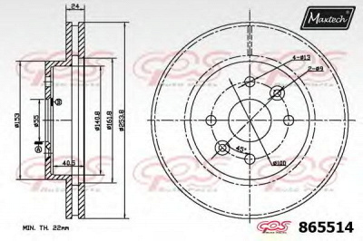 MAXTECH 8655146880 -  Тормозной диск