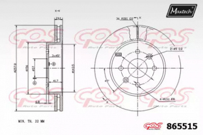 MAXTECH 8655150000 -  Тормозной диск