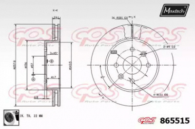 MAXTECH 8655150060 -  Тормозной диск