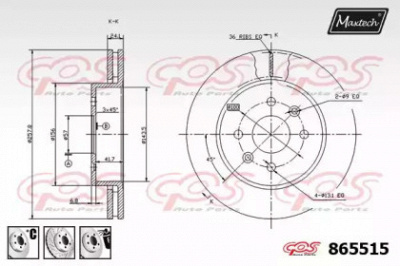 MAXTECH 8655156880 -  Тормозной диск