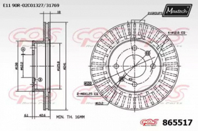 MAXTECH 8655170000 -  Тормозной диск