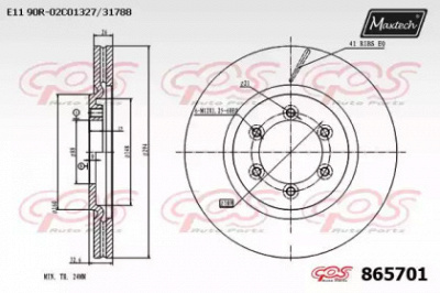 MAXTECH 8657010000 -  Тормозной диск