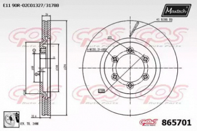 MAXTECH 8657010080 -  Тормозной диск