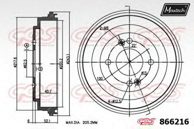 MAXTECH 8662160000 -  Тормозной барабан