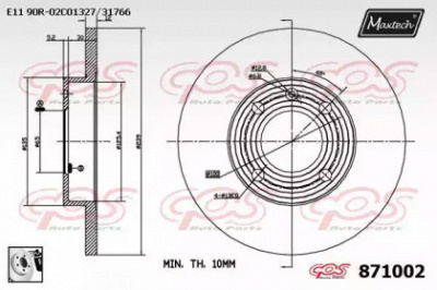 MAXTECH 8710020080 -  Тормозной диск