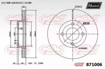 MAXTECH 8710060000 -  Тормозной диск