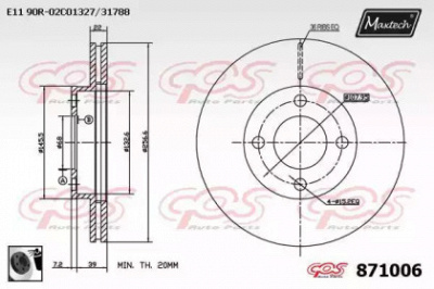 MAXTECH 8710060060 -  Тормозной диск