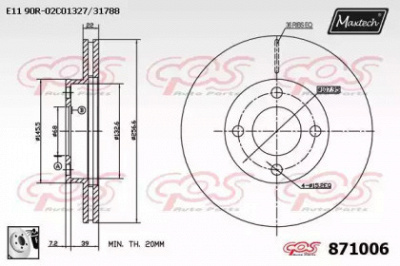 MAXTECH 8710060080 -  Тормозной диск
