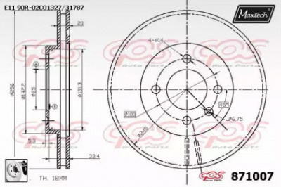 MAXTECH 8710070080 -  Тормозной диск