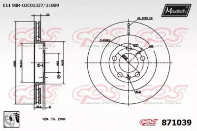 MAXTECH 8710390080 -  Тормозной диск