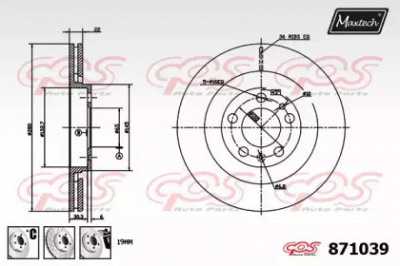 MAXTECH 8710396880 -  Тормозной диск