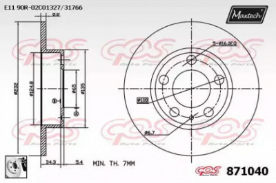 MAXTECH 8710400080 -  Тормозной диск
