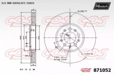 MAXTECH 8710520000 -  Тормозной диск
