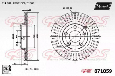 MAXTECH 8710590080 -  