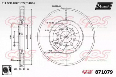 MAXTECH 8710790060 -  Тормозной диск