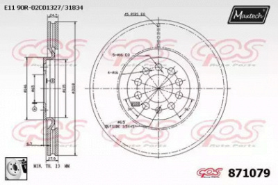 MAXTECH 8710790080 -  Тормозной диск