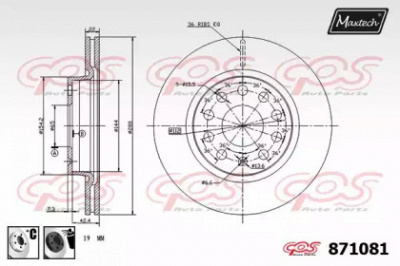 MAXTECH 8710816060 -  Тормозной диск