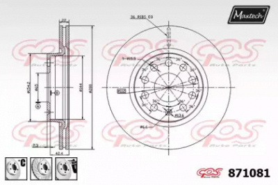 MAXTECH 8710816980 -  Тормозной диск