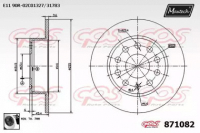 MAXTECH 8710820060 -  Тормозной диск