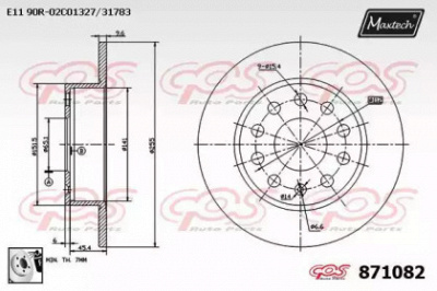 MAXTECH 8710820080 -  Тормозной диск
