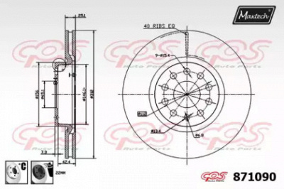 MAXTECH 8710906060 -  Тормозной диск