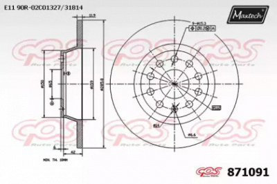 MAXTECH 8710910000 -  Тормозной диск