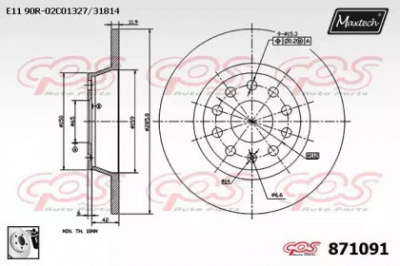 MAXTECH 8710910080 -  Тормозной диск