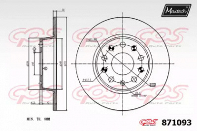 MAXTECH 8710930000 -  Тормозной диск