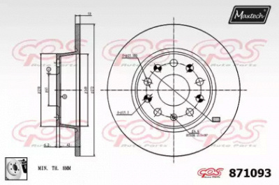 MAXTECH 8710930080 -  Тормозной диск